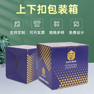 ���¿۰��b��С�������llogo�Ӻ��俨�۲ʺмt�ƶYƷ���b�����