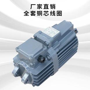 Jiaozuo Electric Hydraulic Thruster Ed23/5 30/5 50/6 80/6 121/6 201/6 301 Aluminum Can
