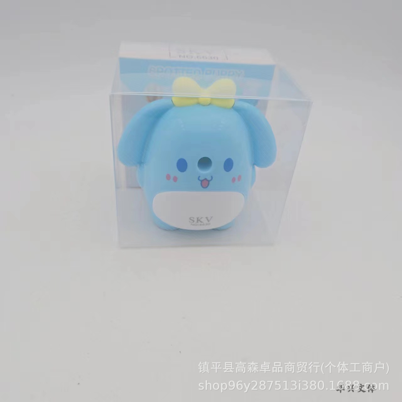SKV Classic cartoon sharpener