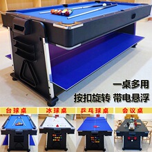 ��һ̨�����๦���҃�����̨ƹ��������׼������ʽ������������o
