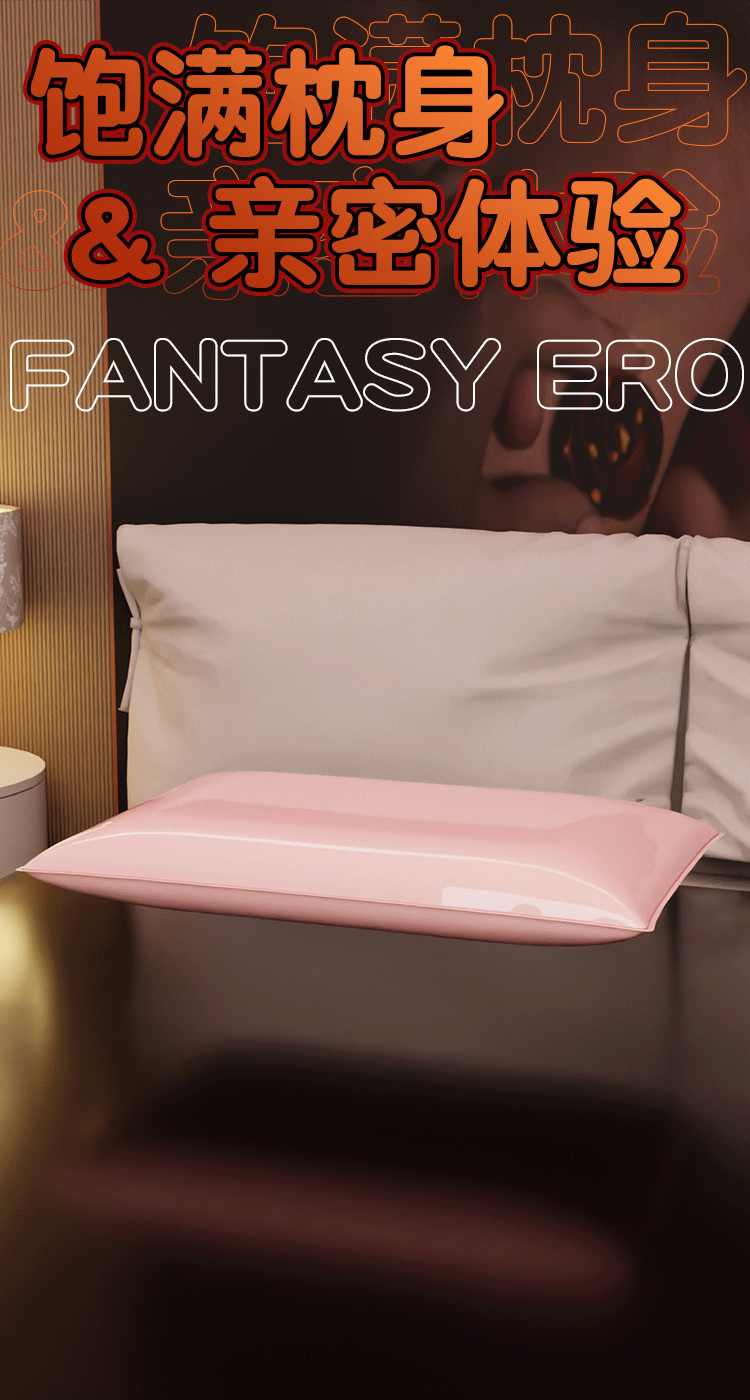 Waterproof Adult Bed Sheet PVC Black Protective Sheet for Intimate Play — detail image 17