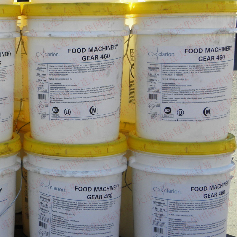 CLARION FM ʳƷе ʳƷ220