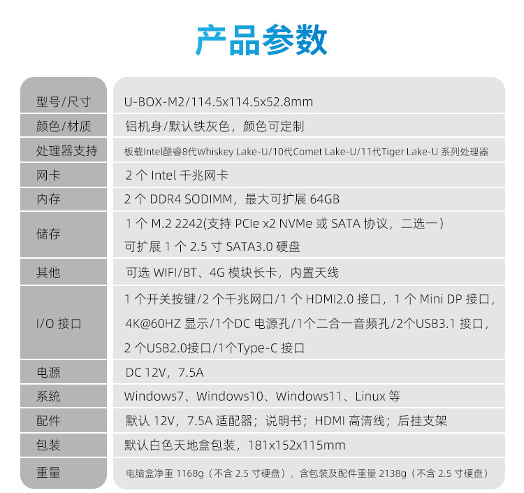 O1CN01P05NYK25PklMATPc9_!!1003847519-0-cib.jpg?__r__=1670987197463