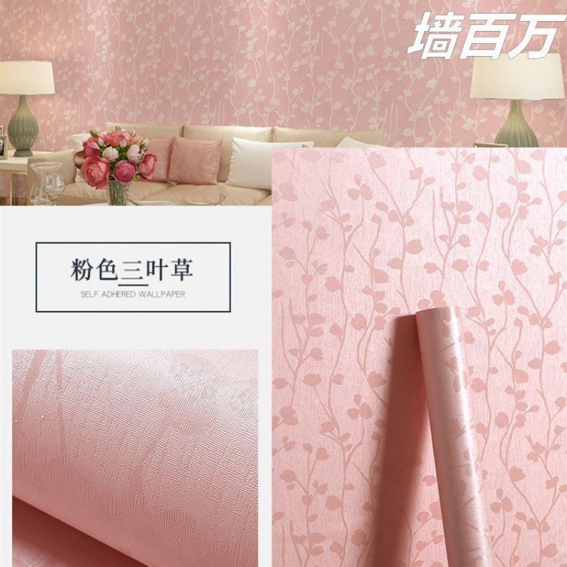墙壁纸自粘墙纸客厅卧室墙贴出租房宿舍家具翻新贴纸工厂一件批发|undefined