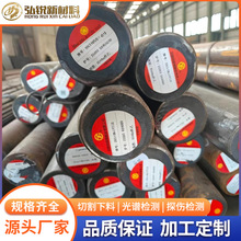 ��혇�܊��GH2132�ߜغϽ����GH2132����A286呼�S66286懻����z