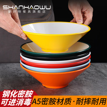 �ܰ��������^�������C�����÷´ɜ����i�_���ţ��Z�涷����