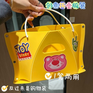 Paper Folding Stool Portable Kidsren's Plastic Pony Travel Outdoor Fishing Travel Train Ultra-Light Stool Adult