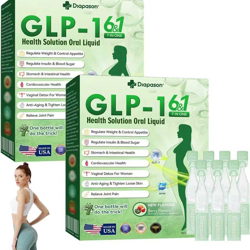 跨境无标GLP-1 Oral Solution NaturalSupplement Drops 口服溶液|undefined