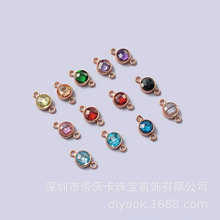 ����14K����õ����p��4mm�����p������P�p��diy�Ʒ�B��Ƭ���