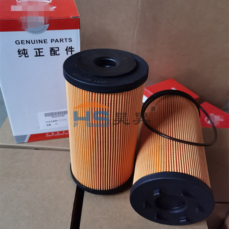 60275106 21913334 60176476 Oil Filter Cartridge Engineering Machinery Oil Filter 60275106 21913334 60176476 Oil Filter Cartridge Engineering Machinery Oil Filter