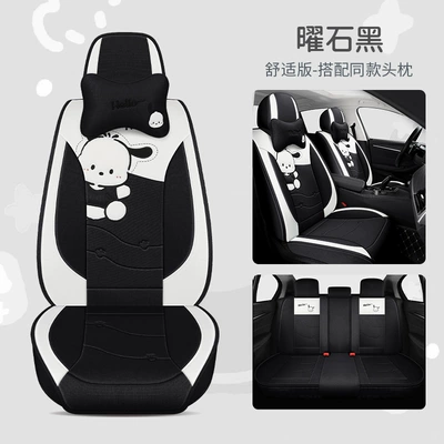 Four Seasons Pad – Seat Cover with Ventilation - obsidian-black-comfort-edition-five-seats