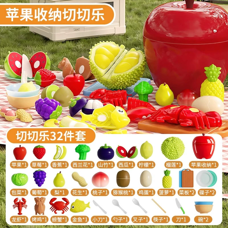 Family toy for cutting for early age, training, can bite
