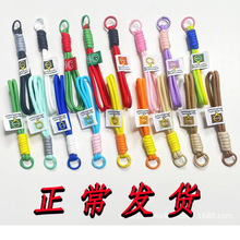 毛绒玩具盲盒挂件手机挂链卡牌包背包国潮布偶公仔卡通玩偶钥匙扣