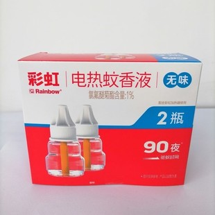 �ʺ�늟�����Һ�����ò��ʽ�oζ�������Һ���b����ˮ���l