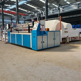 纸成型机械;节煤设备;切纸机