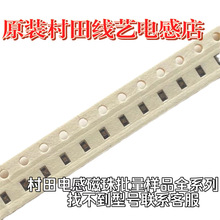 0603AF-361XJEW 0603AF-361XJEB ��ˇCoilcraft�NƬ�@��늸�