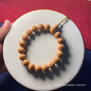 ���������Ჴ���P�������ִ��ֳ����Aɢ����Ů���������������