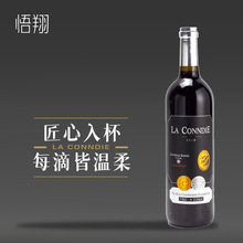 �t�Ƹɼt���ѾƷ���ԭƿ�M�ھ��¼t�����̸ɼt��Ʒ���Ѿ�����Y��