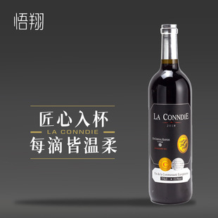 �t�Ƹɼt���ѾƷ���ԭƿ�M�ھ��¼t�����̸ɼt��Ʒ���Ѿ�����Y��