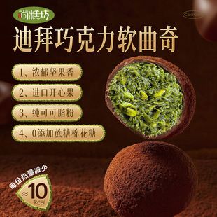 �ϰ�ܛ������Ŵ��ζ�ɿ������c�����_�Ĺ����z45g/��