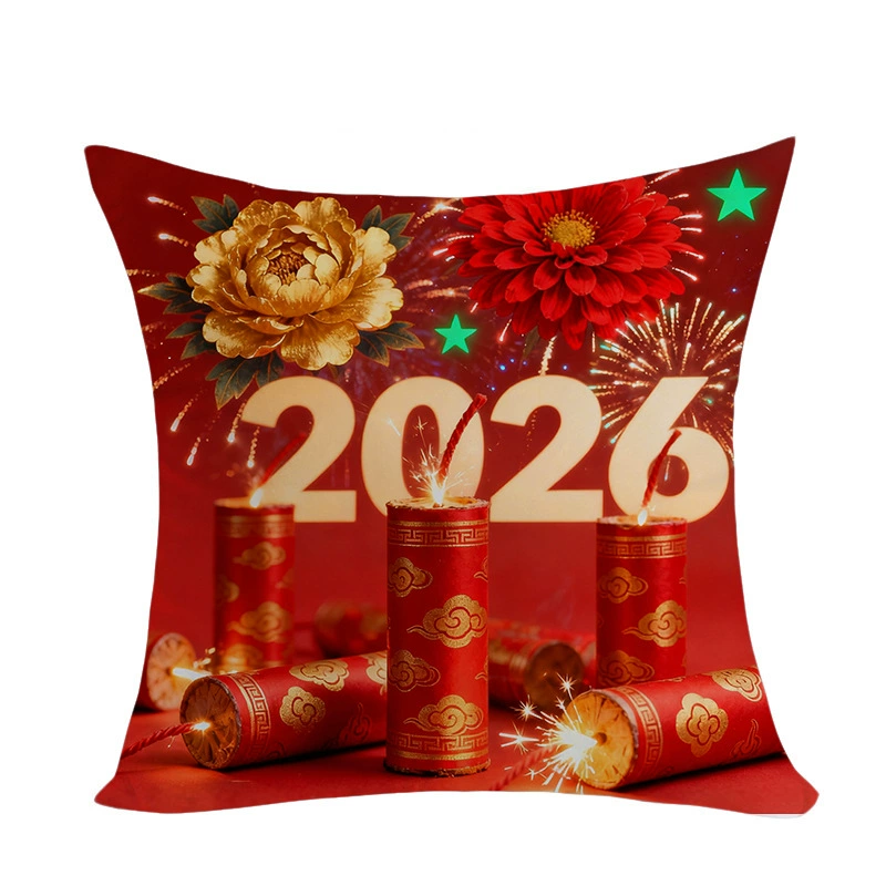 Новый 2 0 2 6 Новый год красная наволочка для подушки офисная подушка для обеда в спальне дивана