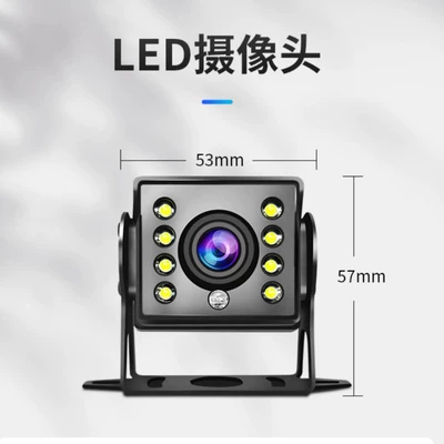 van harvester visual infrared – Car display