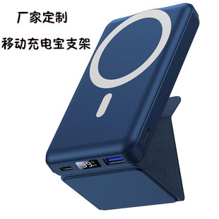 �����֙C�Ƅӳ�늌�֧���m��iphone ����ͨ��֧�� �֙C�o����֧��