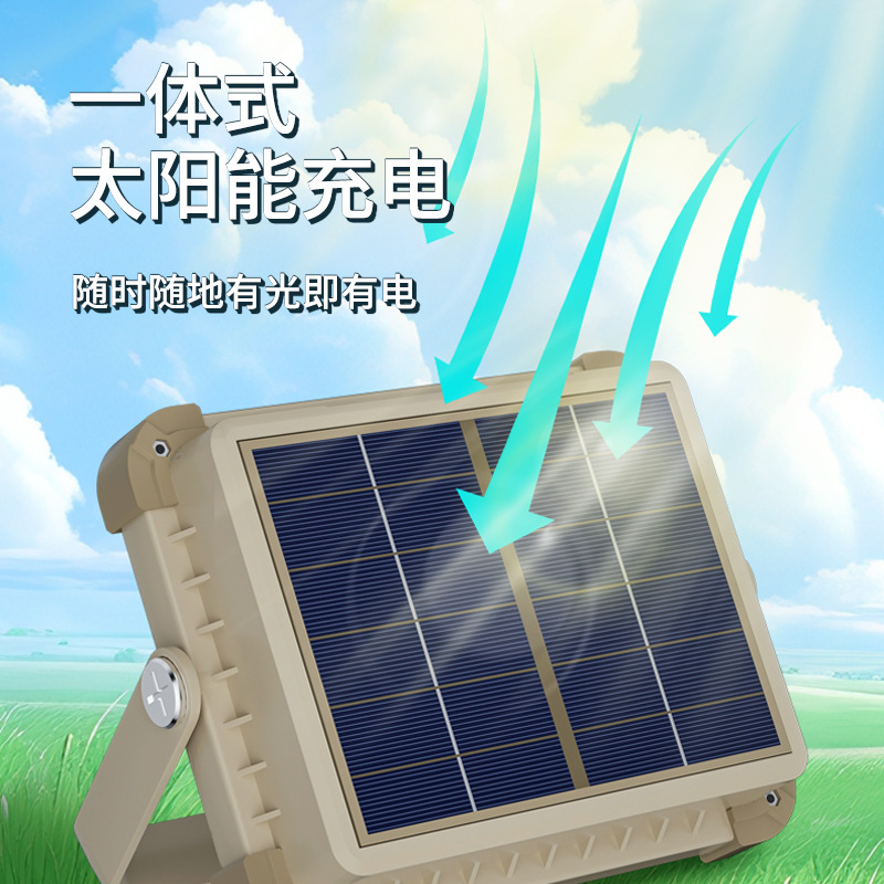 Transfronterizo nuevo portátil LED Luz de inundación luz de trabajo de emergencia brillante luz de carga impermeable portátil