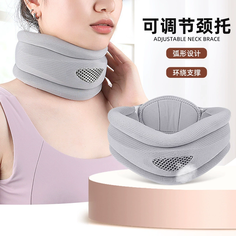 Новый шейный бандаж, офисный наклон вперед, защита от изгиба, бытовой дышащий шейный бандаж, регулируемый поддерживающий шейный бандаж