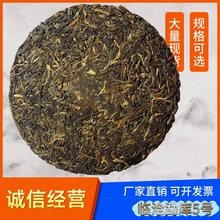 R5̖Сِ Ʋҵĳ~ն357