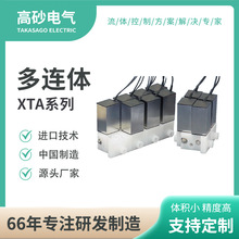 ΢��늴��y ���B�w늴��y �h���O�y�����x�������y XTAϵ��