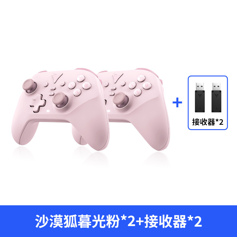 【入門用ベンチマーク】 Desert Fox ゲームコントローラー ブラック 神話悟空 スイッチコントローラー PCコントローラー PC版なし|undefined