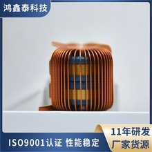 新能源汽車充電樁線圈戶外儲能電源環形插件電感線圈電源適配器