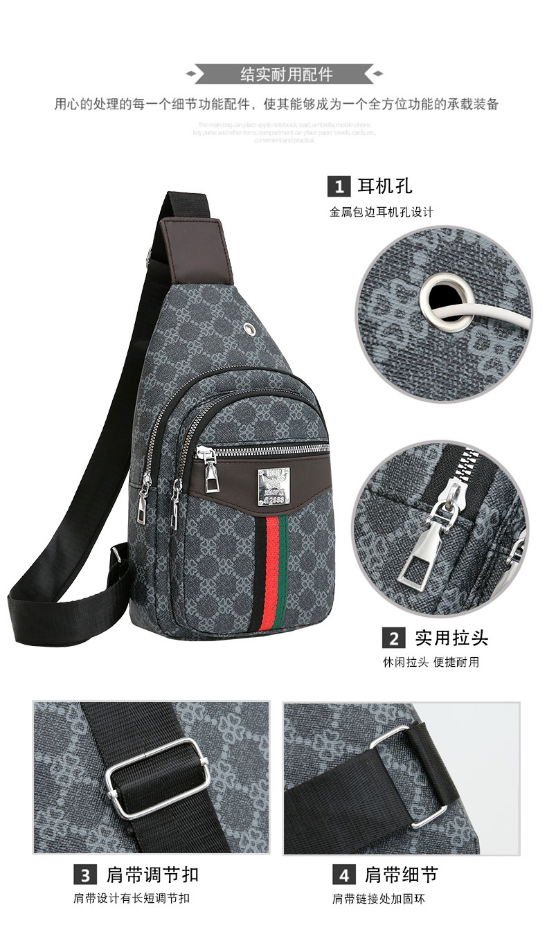 Cross-border chest bag, men's crossbody bag, travel shoulder bag, large-capacity leather bag, sports small backpack, multi-functional men's bag details Picture