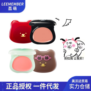 LEEMEMBER/����С��ϵ��ˮ�����t�����O���߹�͸��ɫ���_ˮ�y�nϵ