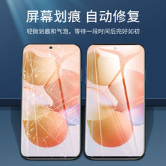 Xiaomi 9SE Water Condensing Film 8SE Phone Film CC9E Full Screen Civi1s Soft Film Max3/2S Compatible with Mix4/3/2
