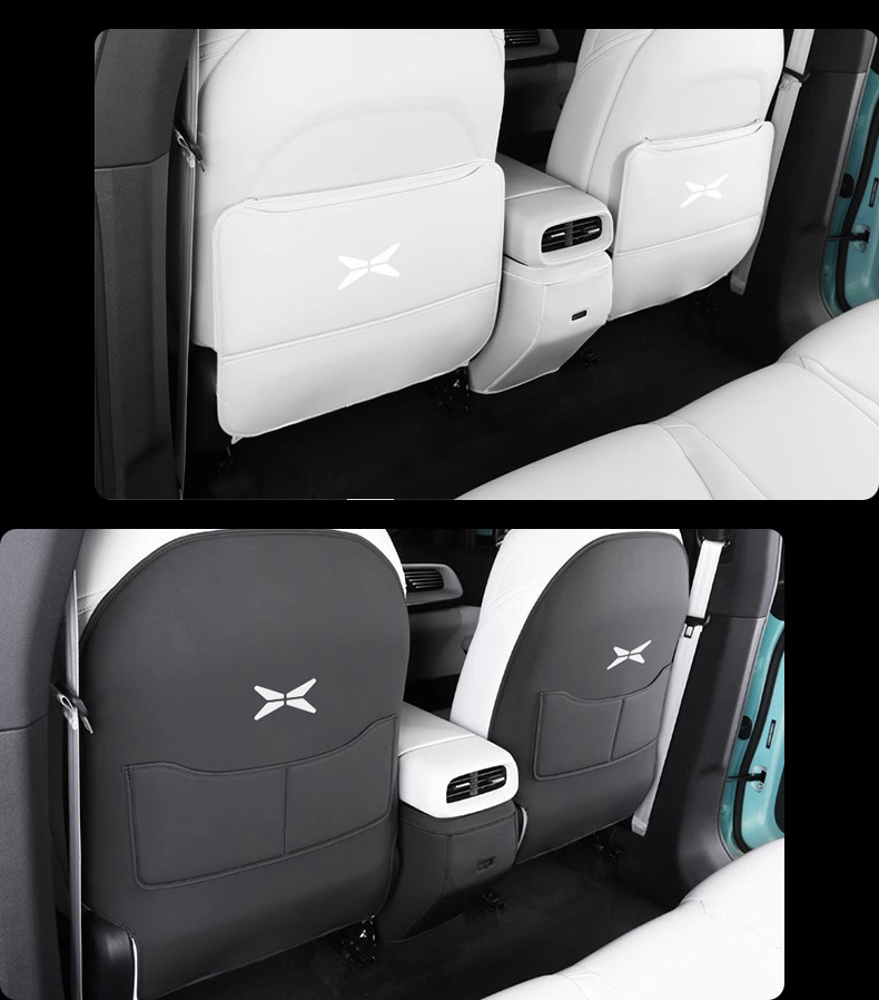 Xiaopeng G6 Car Threshold Bar Seat Backrest Anti-kick Pad Rear Guard Plate Welcome Pedal Protection Sticker Car Interior Modification Accessories