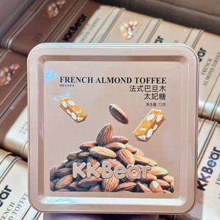 ����ζ��ʽ�͵�ľ̫����72g�F���b��؛�Y�д���W�t���e��ʳ�Fُ