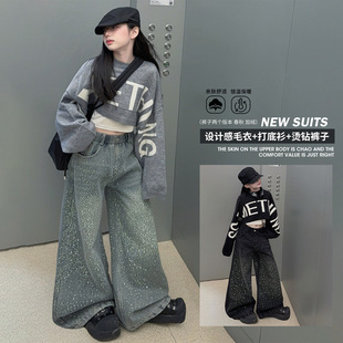 �W؛�C����W�Wţ��ѝŮͯ���b2026���ﶬ���n��r����ʽë��