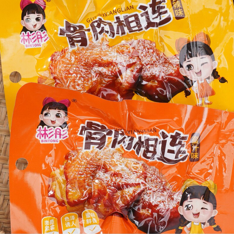 Bin Tong Bone-In Chicken Chops with Honey Sauce, Spicy Braised Flavor, Ready-To-Eat Chicken Snack, Satisfying Snack, Casual Food