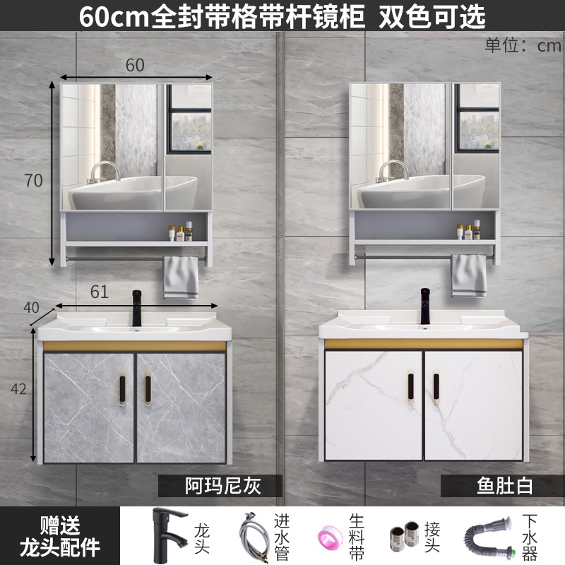 Pequeño apartamento ultra estrecho gabinete de baño mesa de lavado de aluminio espacio 40 lado ancho lavabo baño traje estrecho largo lavabo