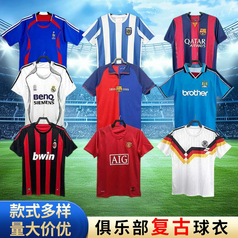 Клуб Ретро Джерси дома и на выезде Ретро топ Ностальгическая Лига Лиги чемпионов с короткими рукавами Манчестер Юнайтед Красный Дьявол Реал Мадрид