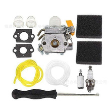 ������25Cc 30Cc S430 SS26 SS30 CS26 CS30 C1U-H60������