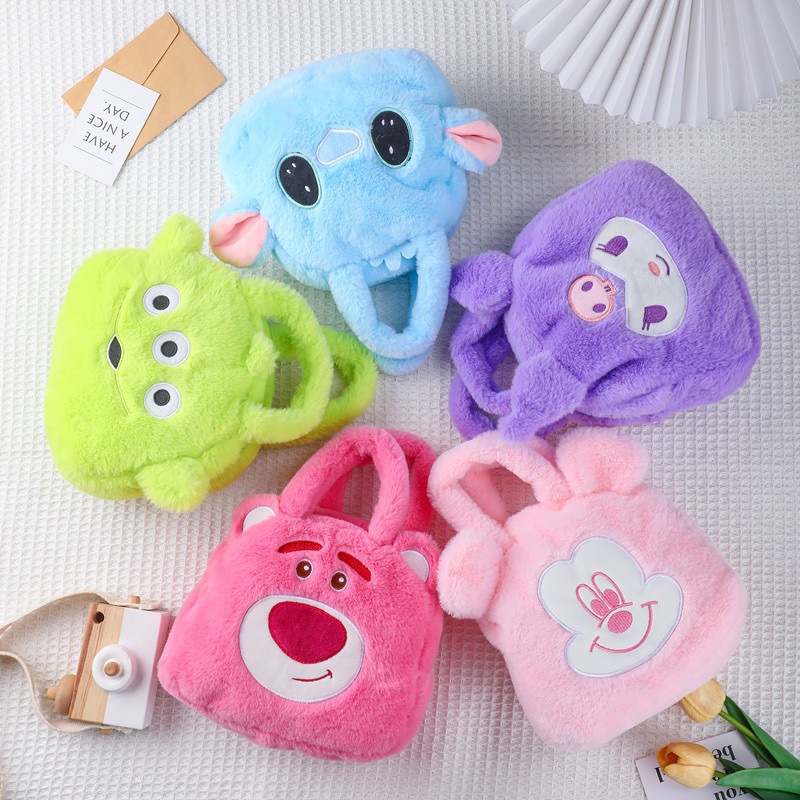 Handbag Plush Toy Children's Bag Doll Machine Doll Wedding Throw Cartoon Bag Doll Wholesale Event