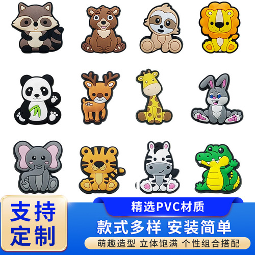 Animal-shaped PVC soft rubber shoe clips, shoe accessories for hole shoes, flower-shaped shoe accessories, cute and adorable pet hole shoe accessories