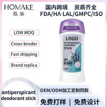 �羳ֹ�������l��y�b���w�൭����ζ�ڴ���ˮ�F؛���wֹ��������
