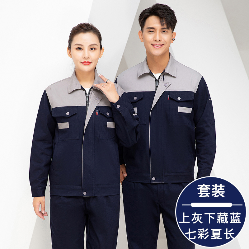 Algodón de verano manga larga y corta ropa de trabajo set hombre taller sudor absorción ropa de protección delgada chaqueta de soldadura transpirable resistente al desgaste