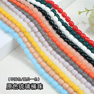 ˮ������ԭɫͰ��ɢ�錍ɫ··ͨ����Ƭdiy������������羳���N