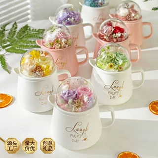 东之宝永生花沙龙diy创意马克杯玫瑰礼品水杯生日礼物送女友手办