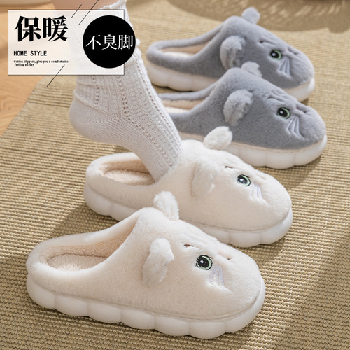New European and American-style non-slip soft-soled cute cartoon cat-shaped anti-slip indoor winter cotton slippers